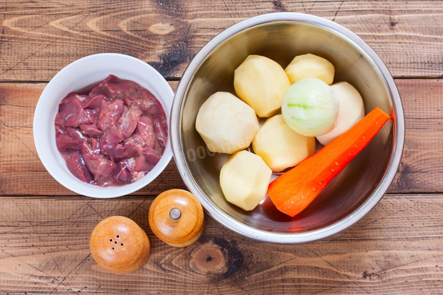 Шаг 1 приготовления Картофель с куриной печенью