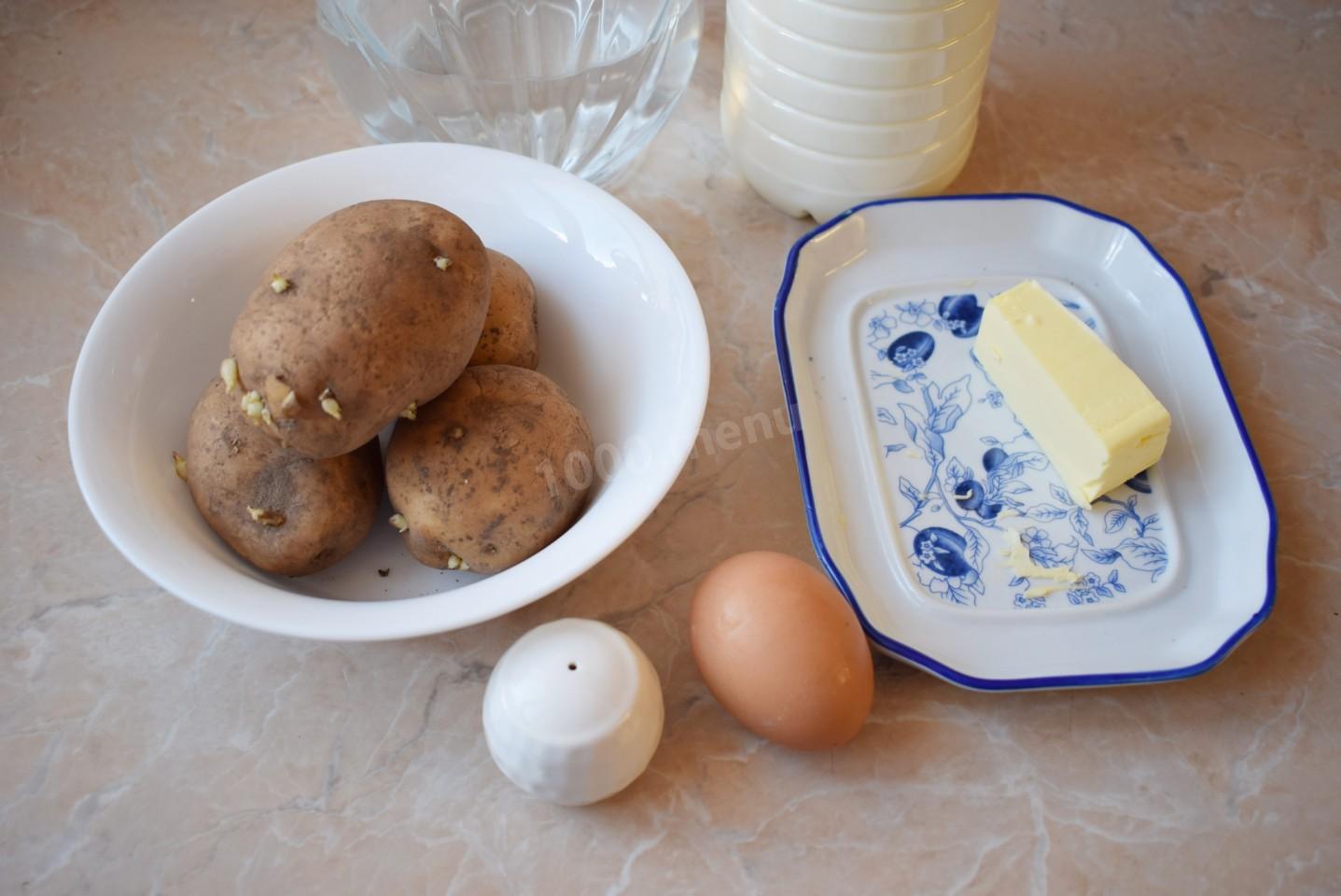 Шаг 1 приготовления Картофельное пюре с яйцом и молоком