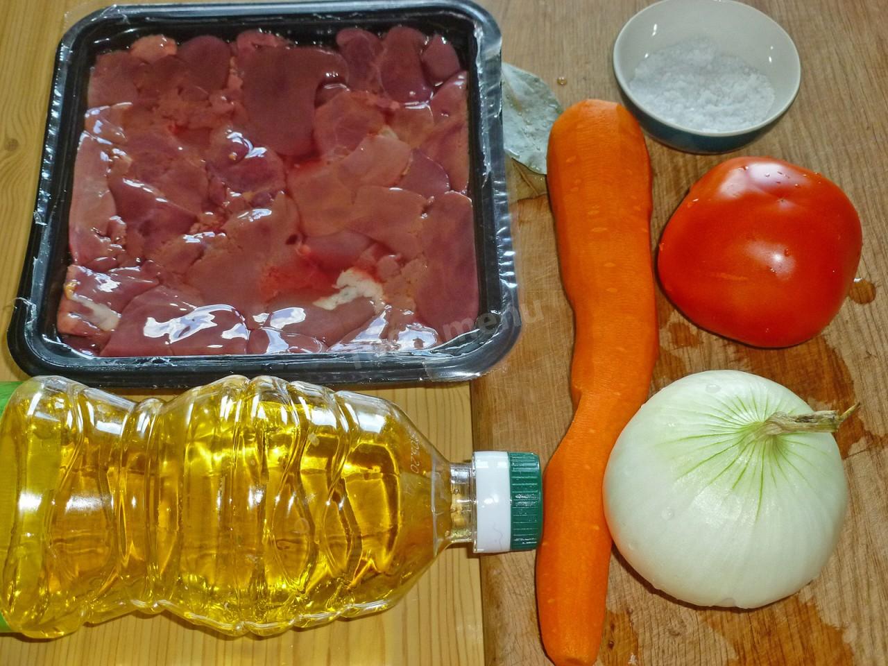 Шаг 1 приготовления Гуляш из куриной печени