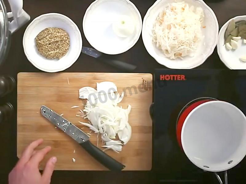 Шаг 6 приготовления Мясо в аэрогриле