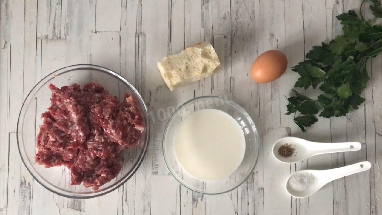 Шаг 1 приготовления Фрикадельки в духовке с подливкой