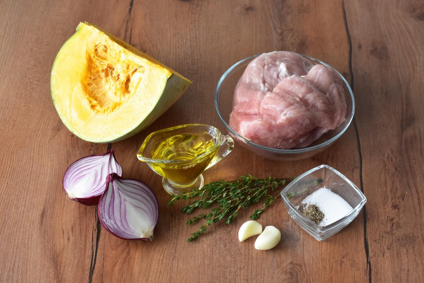 Шаг 1 приготовления Тыква запеченная с мясом в духовке