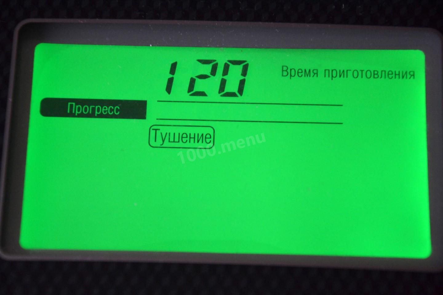 Шаг 8 приготовления Азу в мультиварке по-татарски