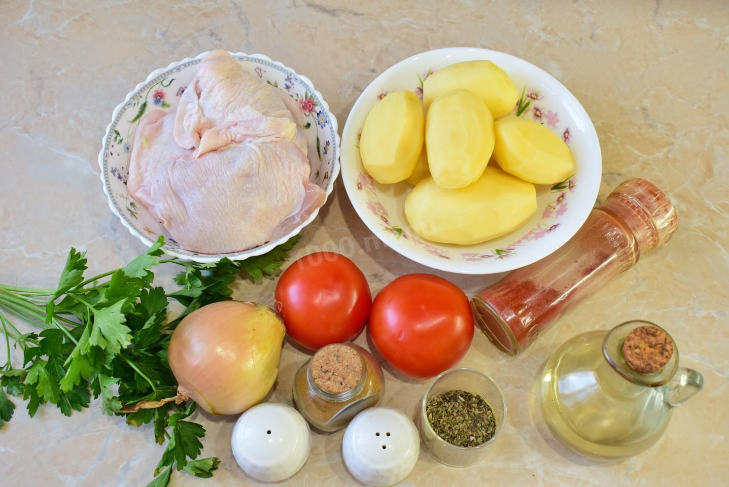 Шаг 1 приготовления Чахохбили из курицы с картошкой