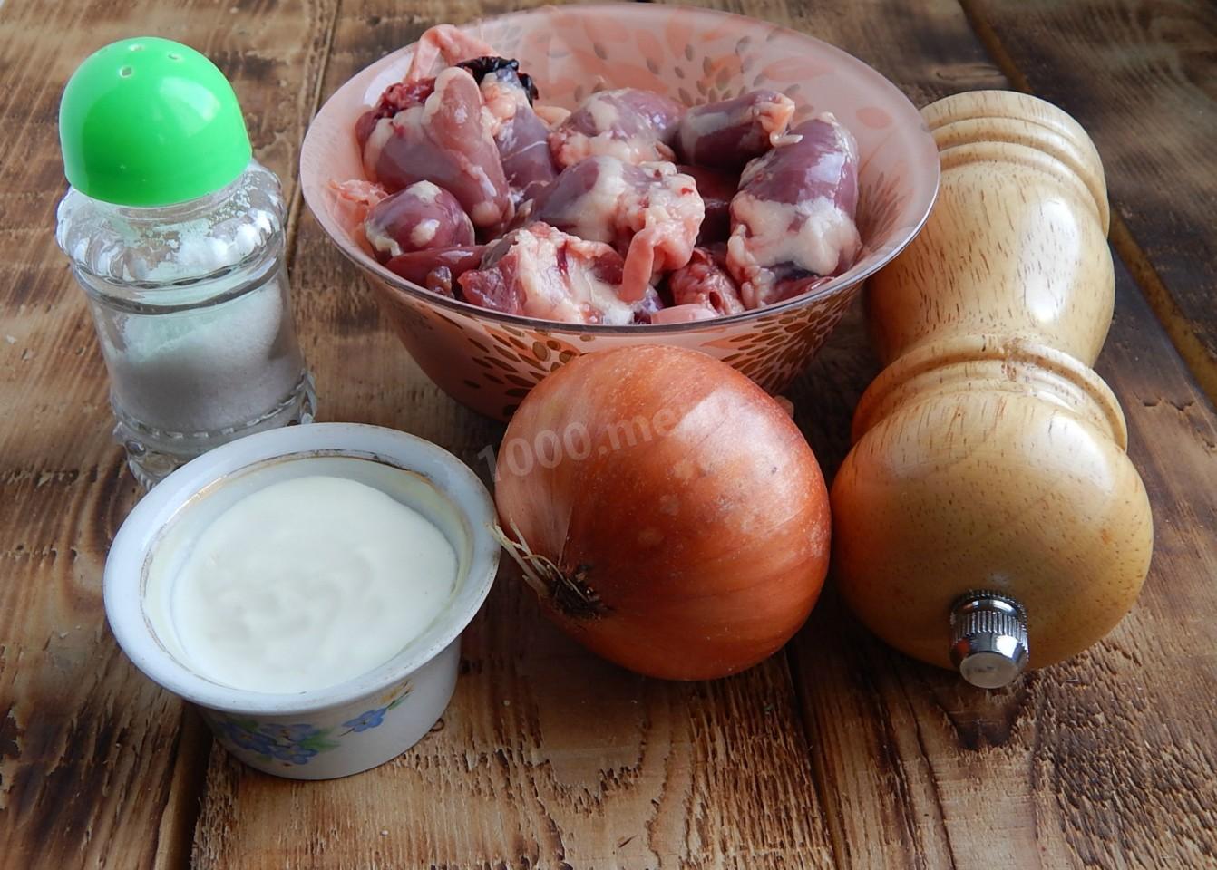 Шаг 1 приготовления Потрошки куриные