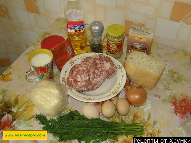 Шаг 1 приготовления Котлеты из телятины