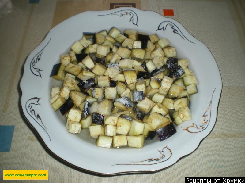 Шаг 2 приготовления Баклажаны в горшочках в духовке с овощами