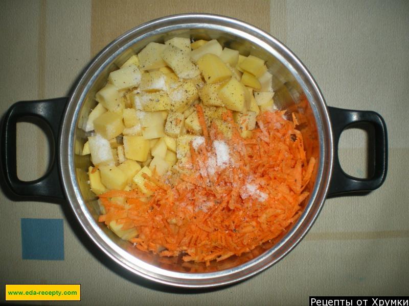 Шаг 4 приготовления Баклажаны в горшочках в духовке с овощами