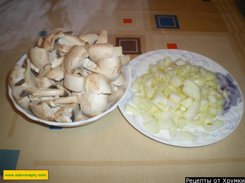 Шаг 5 приготовления Баклажаны в горшочках в духовке с овощами