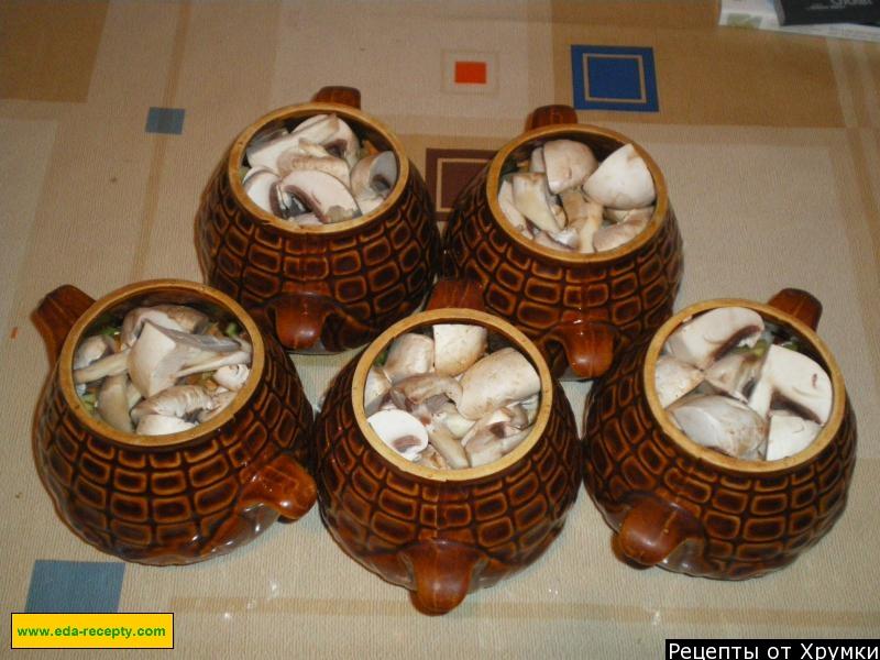 Шаг 7 приготовления Баклажаны в горшочках в духовке с овощами