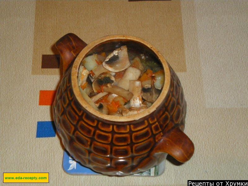 Шаг 8 приготовления Баклажаны в горшочках в духовке с овощами