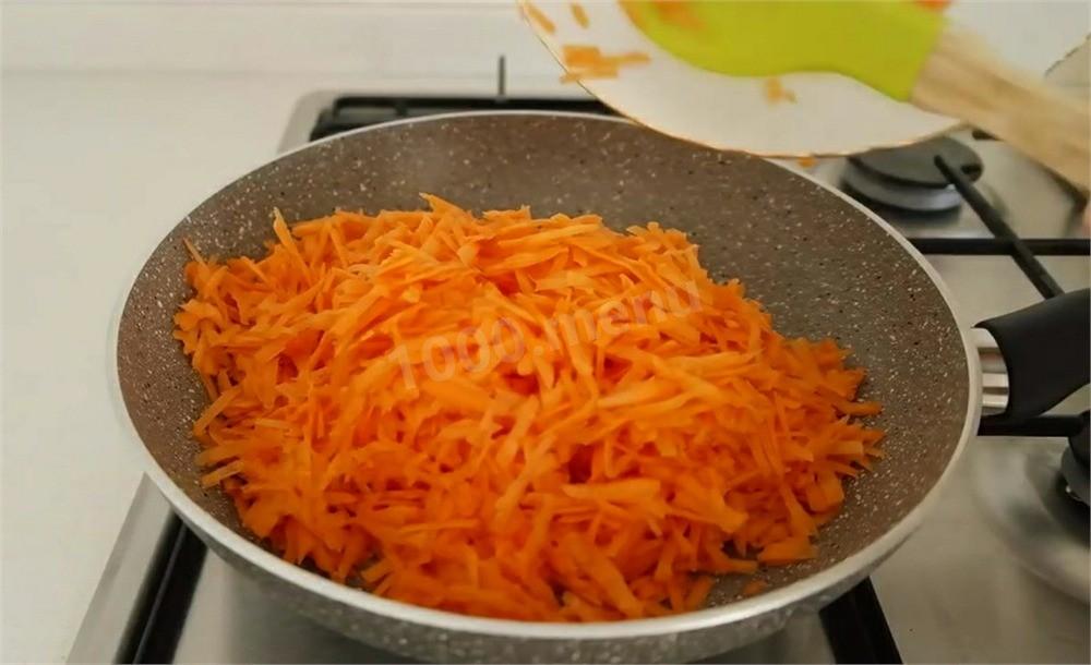 Шаг 1 приготовления Джезерье из моркови