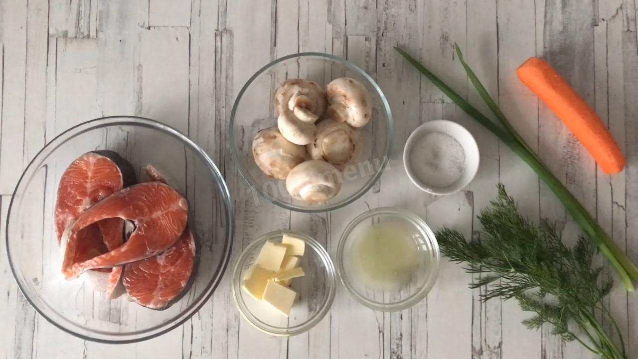 Шаг 1 приготовления Рыба в пергаменте с грибами и морковью