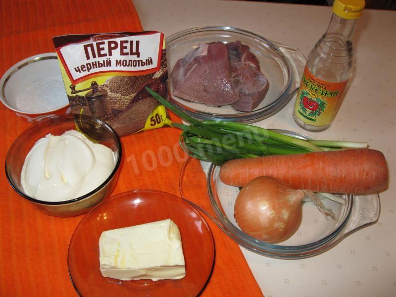 Шаг 1 приготовления Баранина с овощами запеченная в духовке