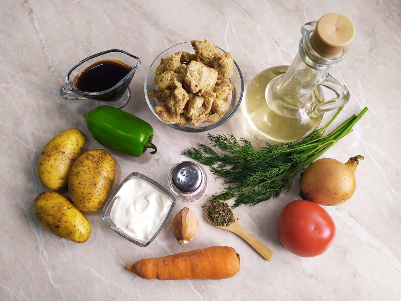 Шаг 1 приготовления Соевое мясо в духовке