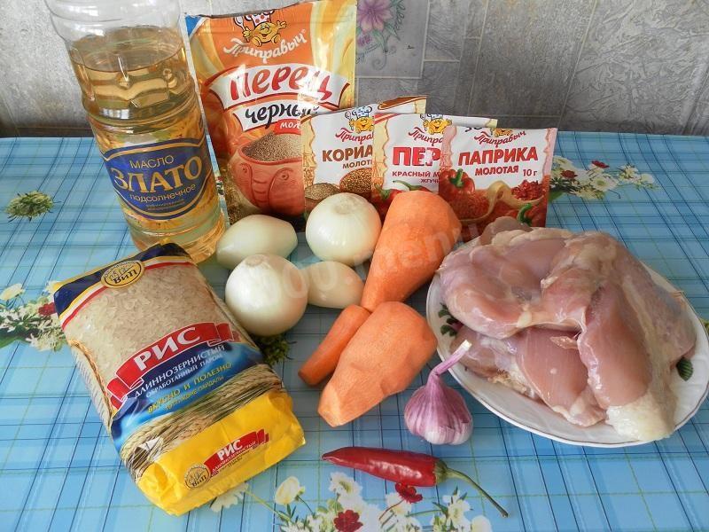 Шаг 1 приготовления Узбекский плов с курицей домашний