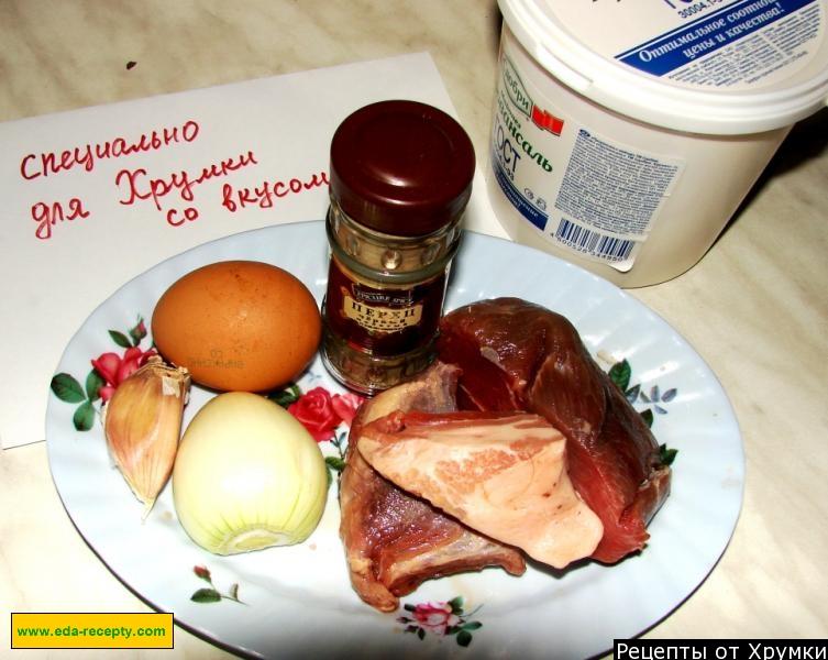 Шаг 1 приготовления Мясо в ассорти с луком