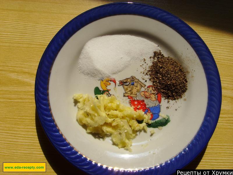 Шаг 2 приготовления Куриные ножки с сыром в мешочке из слоеного теста