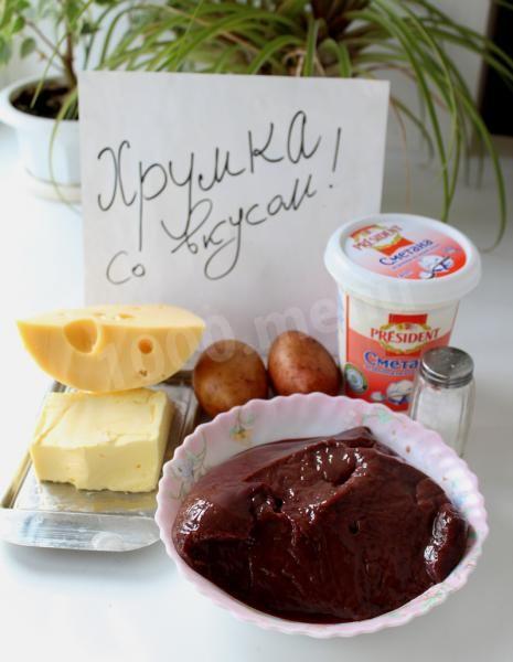 Шаг 1 приготовления Говяжья печень с картошкой и сыром в духовке