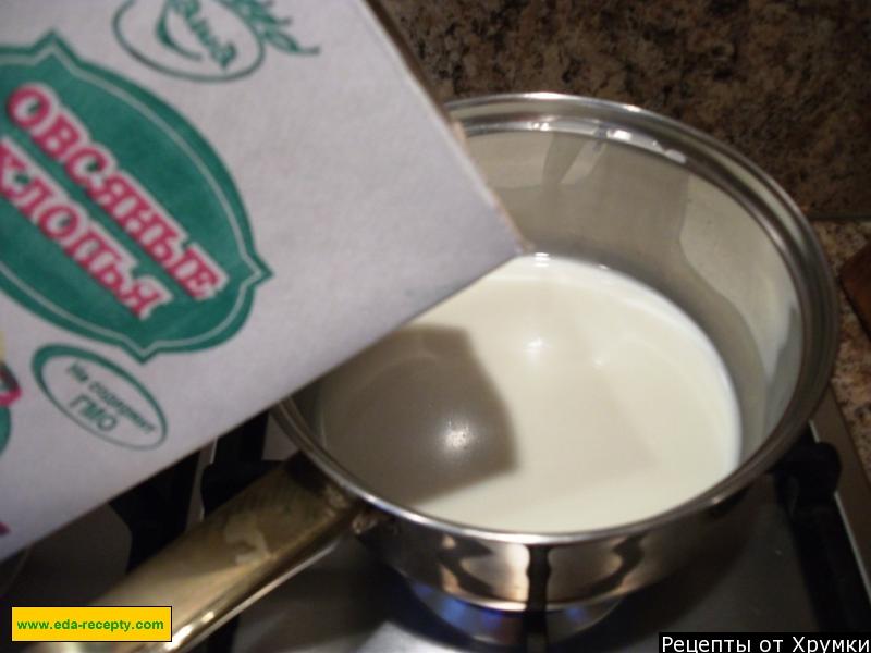 Шаг 3 приготовления Геркулесовая каша с яблоками и мёдом