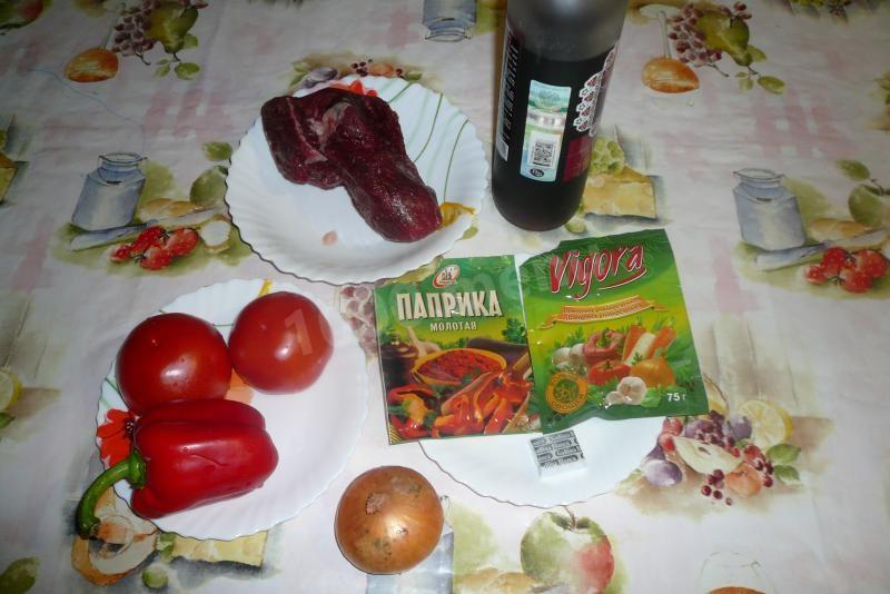 Шаг 1 приготовления Гуляш по-венгерски в микроволновке