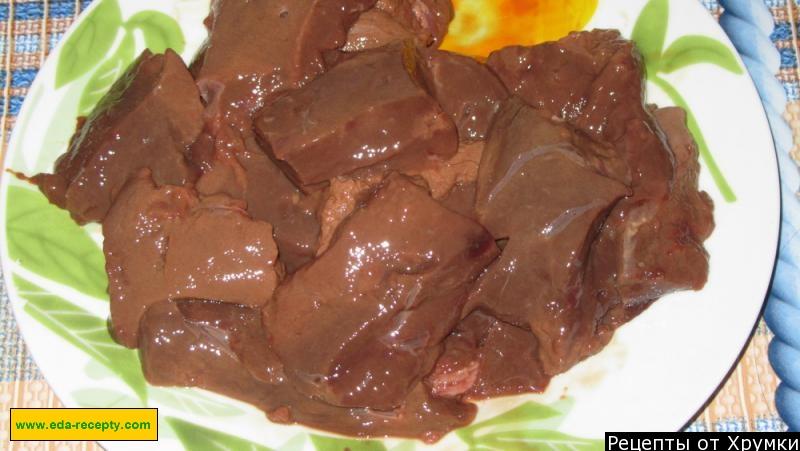 Шаг 2 приготовления Слоенка из печени