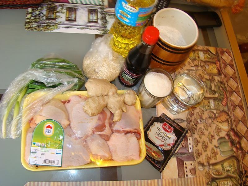 Шаг 1 приготовления Куриные ножки жареные