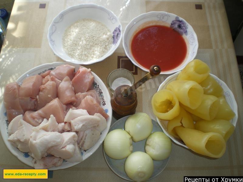 Шаг 1 приготовления Перец фаршированный рисом и курицей