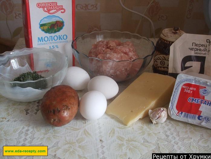 Шаг 1 приготовления Мясные зразы с омлетом и фаршем