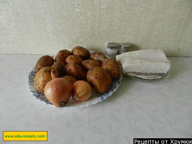 Шаг 1 приготовления вареники с салом и картошкой
