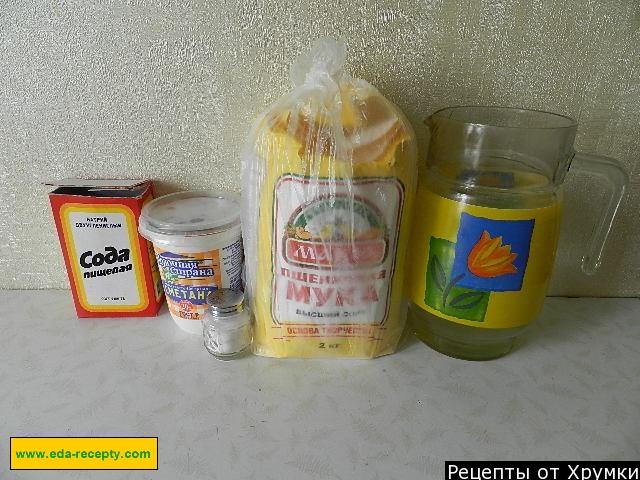 Шаг 2 приготовления вареники с салом и картошкой