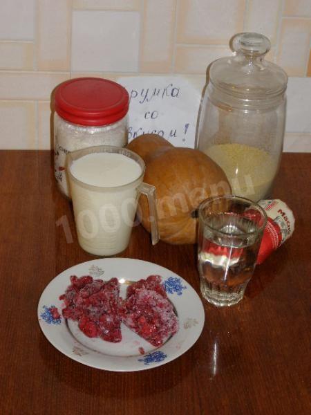 Шаг 1 приготовления Молочная пшенная каша с тыквой и малиной