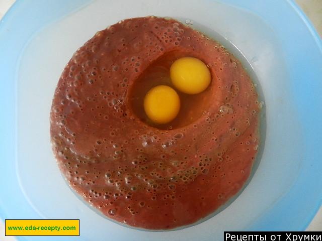 Шаг 3 приготовления Котлетоладьи из печени куриной