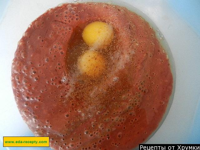 Шаг 4 приготовления Котлетоладьи из печени куриной