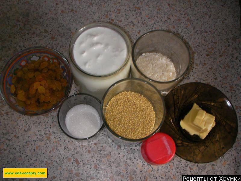 Шаг 2 приготовления Каша Дружба с пшеном и рисом