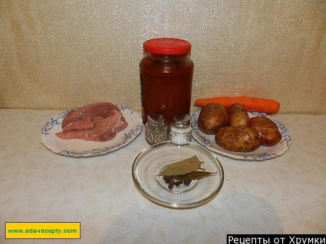 Шаг 1 приготовления Свинина с картофелем в горшочке