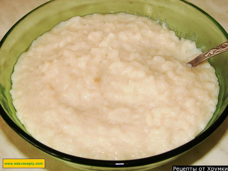 Шаг 5 приготовления Рисово-морковная каша-крупеник с курагой
