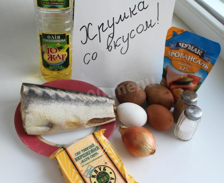Шаг 1 приготовления Осетрина по-монастырски
