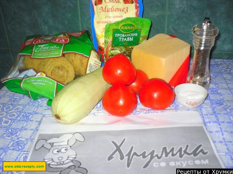 Шаг 1 приготовления Запеканка из кабачков и макарон с сыром в духовке