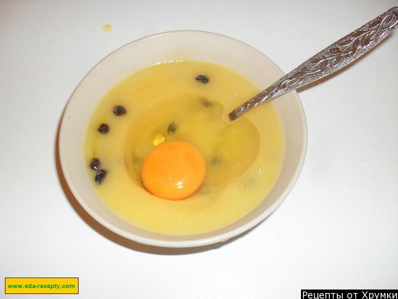 Шаг 4 приготовления Манная каша на молоке с яблоками