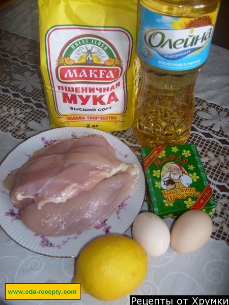 Шаг 1 приготовления Куриные котлеты по-киевски с лимонной цедрой