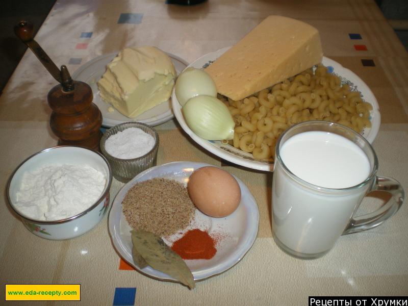 Шаг 1 приготовления Простая запеканка из макарон с твердым сыром в духовке