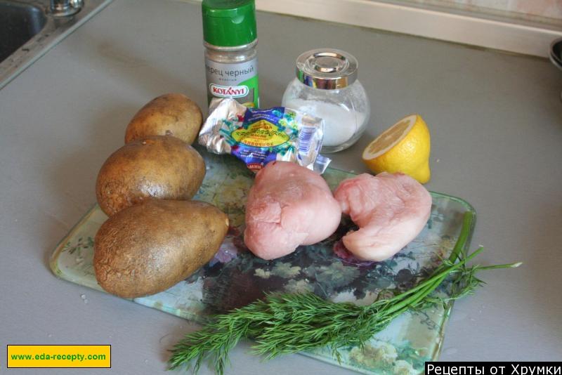 Шаг 1 приготовления Картофель с курицей по-голландски