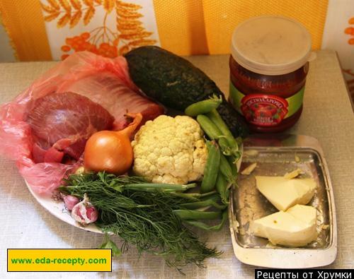 Шаг 1 приготовления Мясо по-болгарски