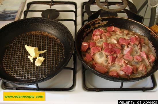 Шаг 2 приготовления Мясо по-болгарски