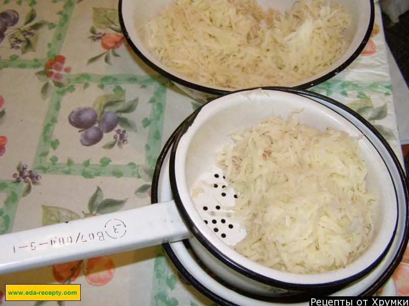 Шаг 11 приготовления Кугелис