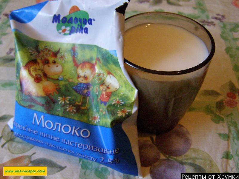 Шаг 8 приготовления Кугелис
