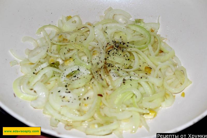 Шаг 2 приготовления Овощная запеканка с томатами и кабачками