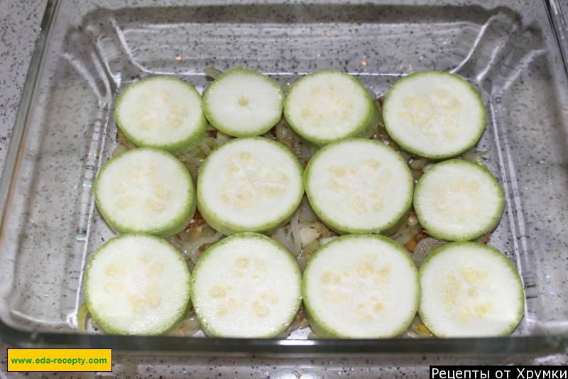 Шаг 5 приготовления Овощная запеканка с томатами и кабачками