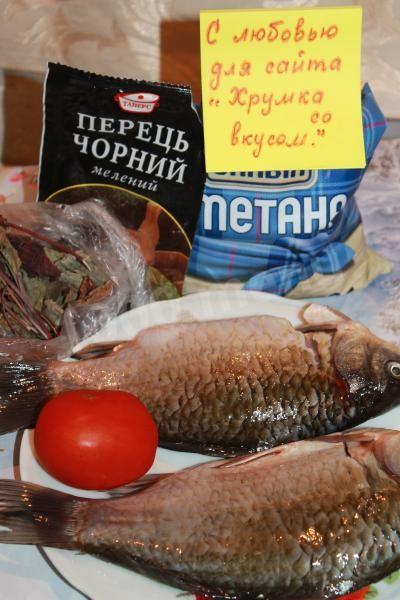 Шаг 1 приготовления Караси в сметане с черри и розмарином